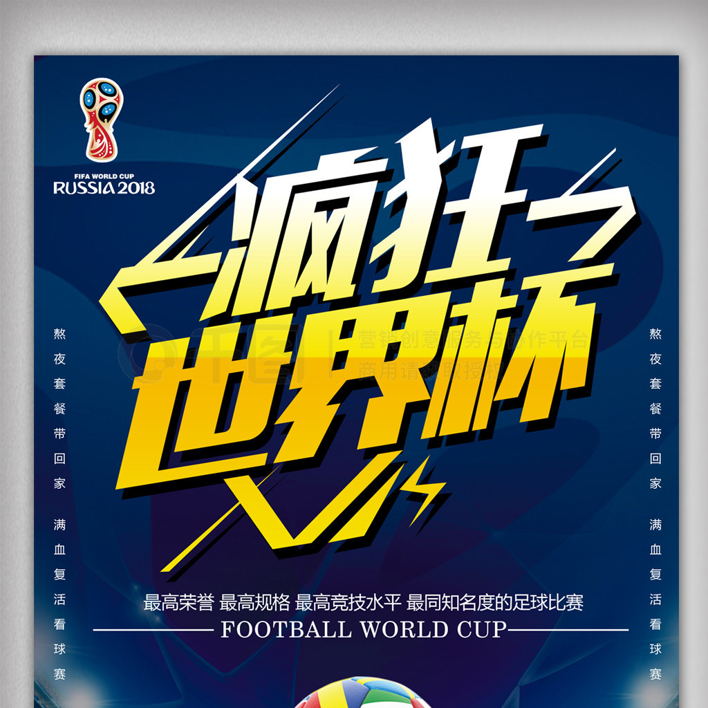 智能工厂：引领未来制造的新篇章