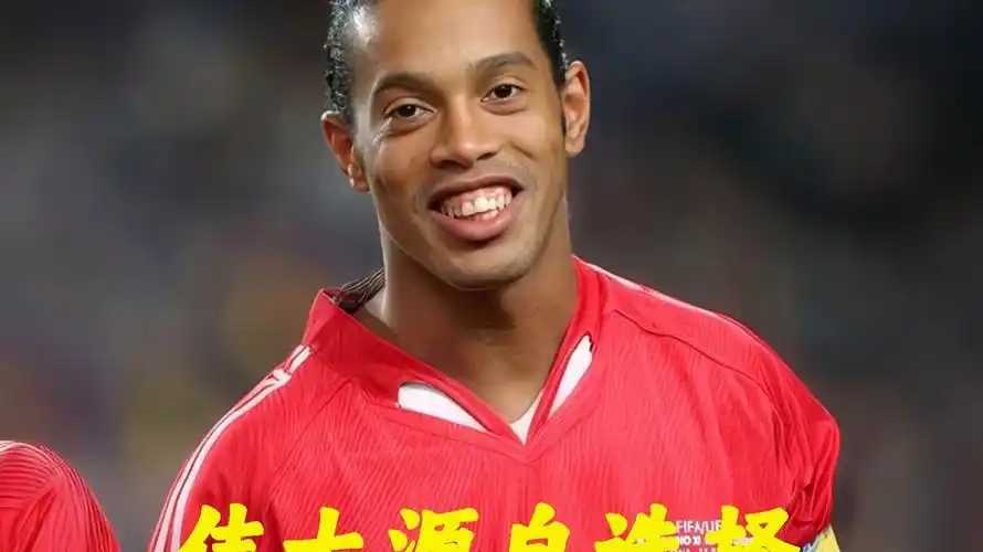 位以创新著
